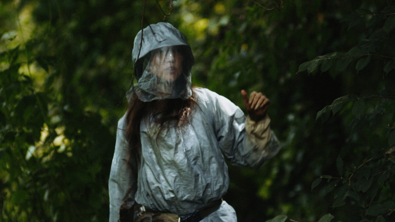 Base Station: Image 1