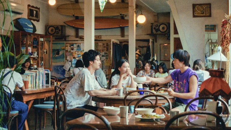 Super Happy Forever: Image 4