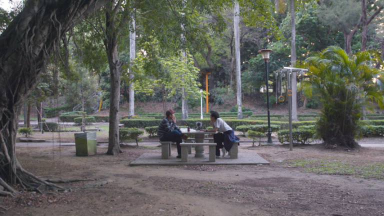 Taman-Taman (Park): Image 1