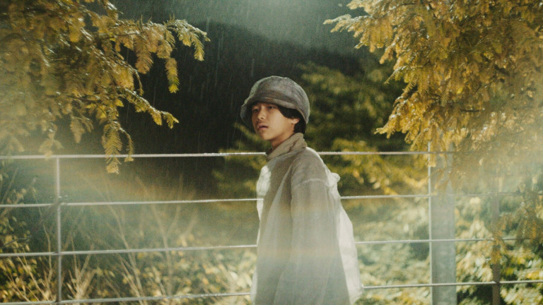 Base Station: Image 3