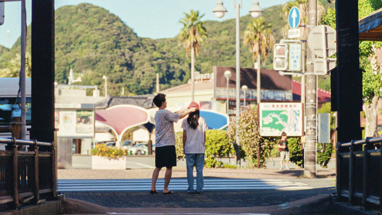 Super Happy Forever: Image 5