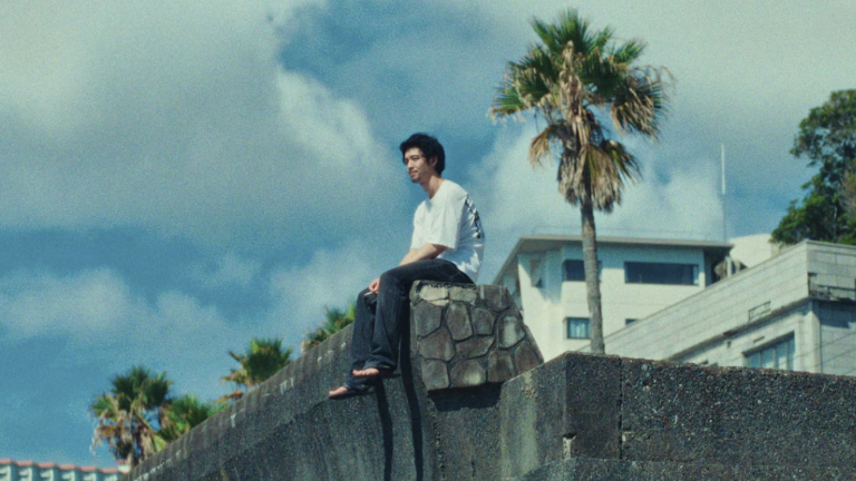 Super Happy Forever: Image 1